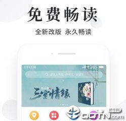 乐鱼全站app下载 官网入口